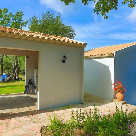 Achilleion Forest Κυνοπιάστες